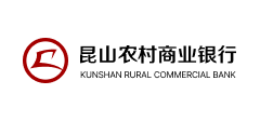 昆山农村商业银行