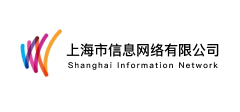 上海信网
